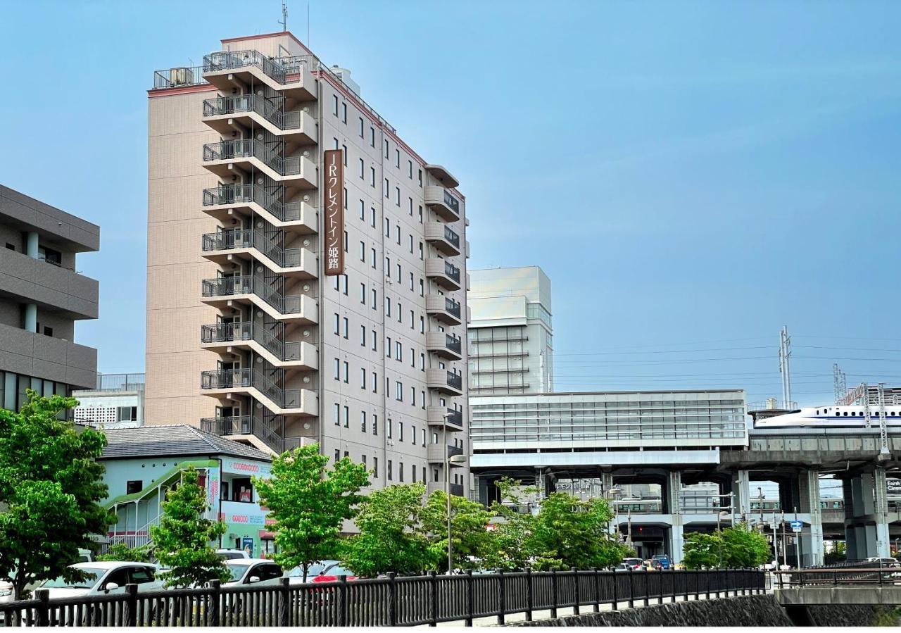 Jr Clement Inn Himeji Extérieur photo