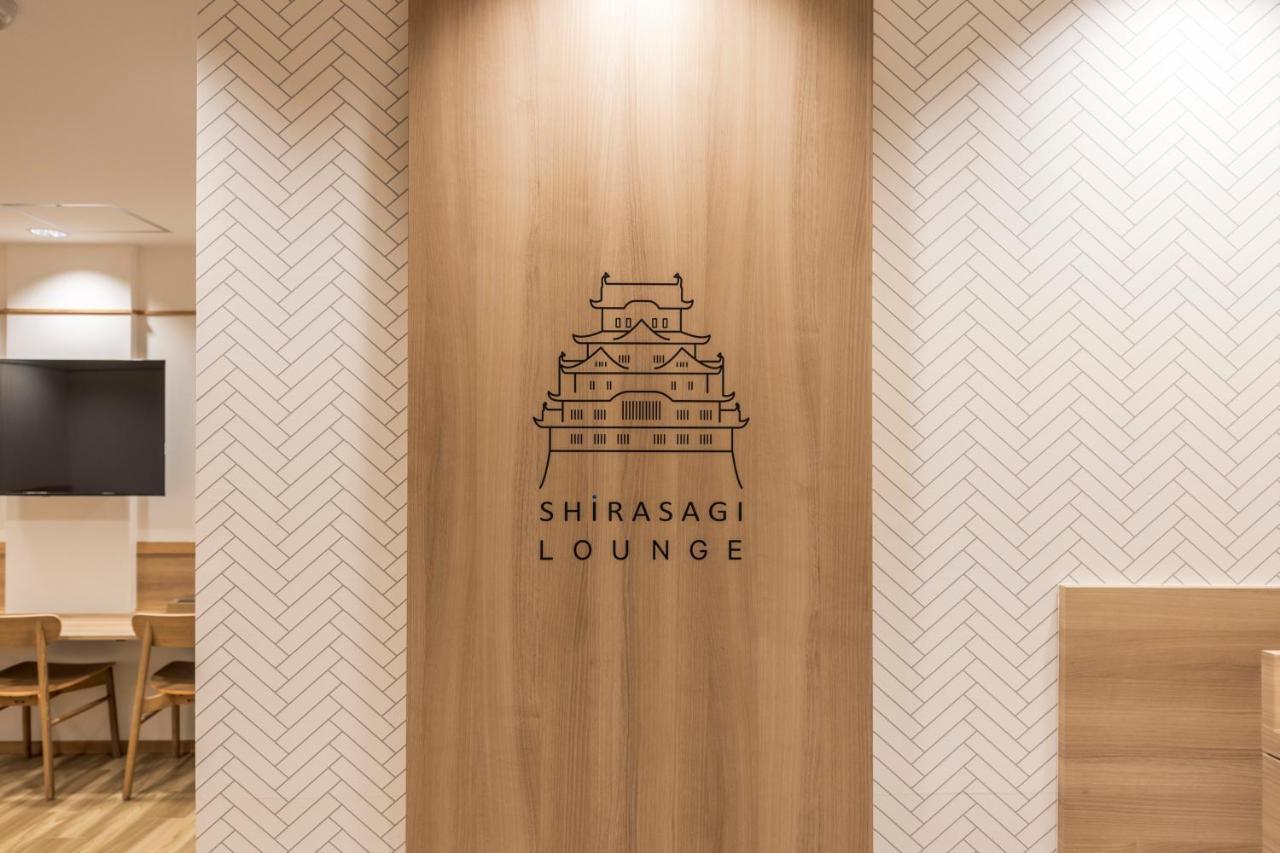 Jr Clement Inn Himeji Extérieur photo