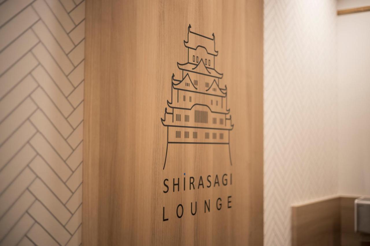 Jr Clement Inn Himeji Extérieur photo